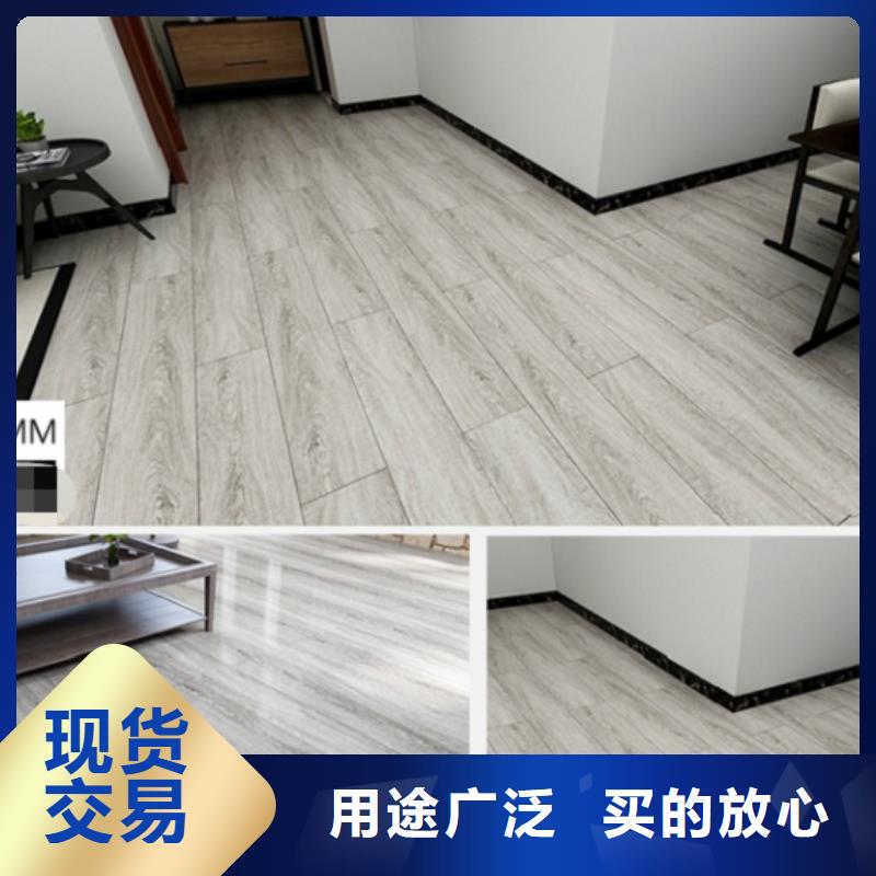 SPC石塑地板-竹木纤维集成墙板厂家大量现货同城生产厂家