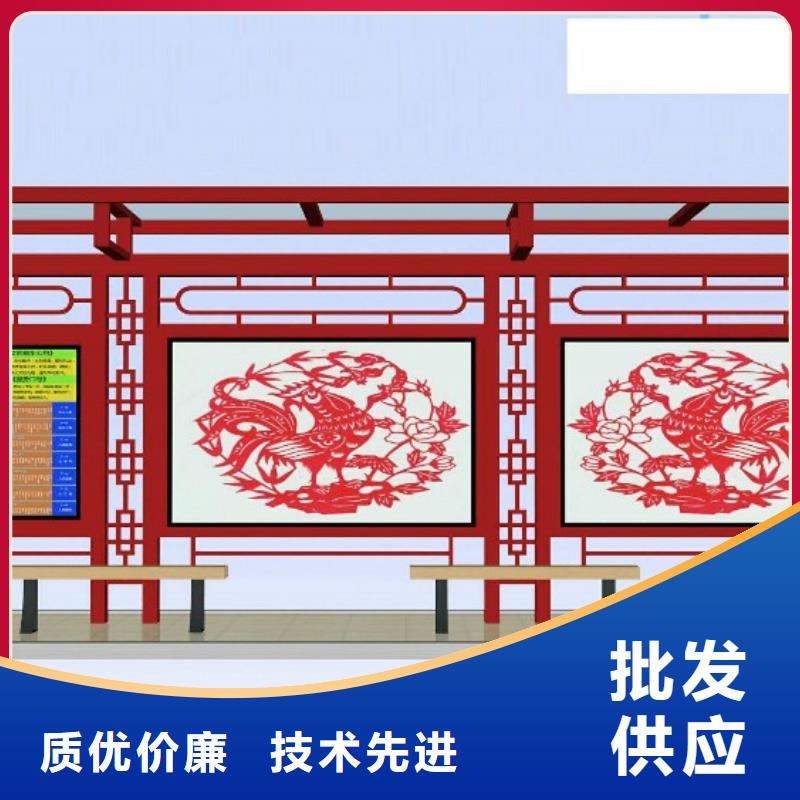 【候车亭】led灯箱保障使用方法