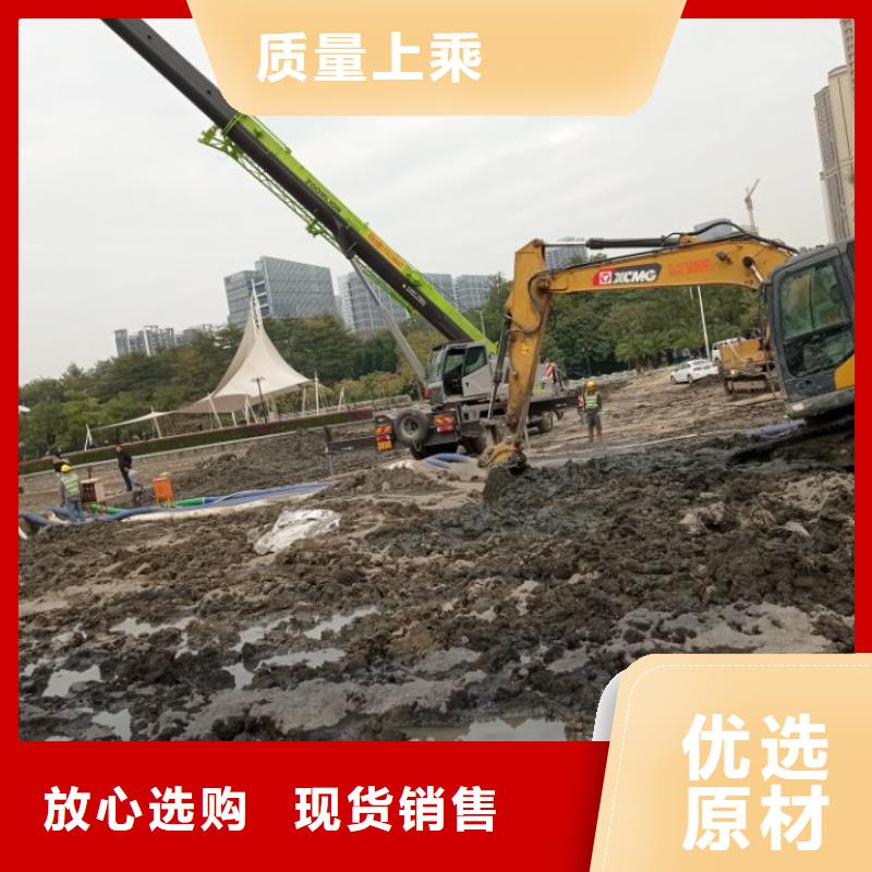 污泥处理-污泥改性固化剂支持定制加工来图定制量大从优
