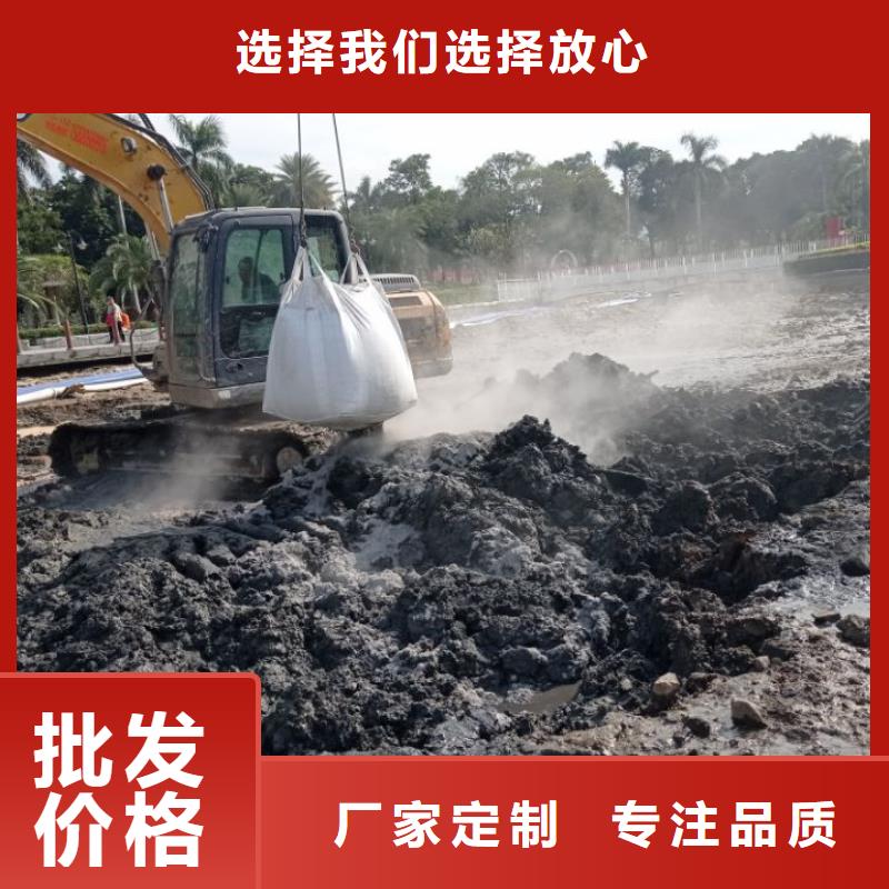 污泥处理土壤固化剂品质卓越真材实料