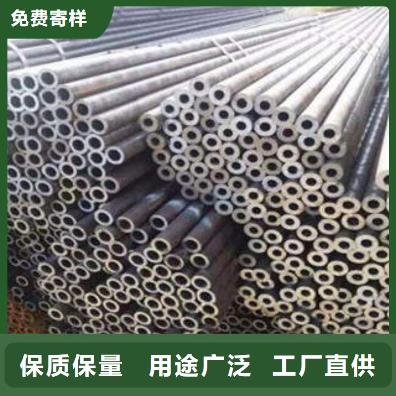 精密钢管20#精密钢管现货来电咨询发货及时