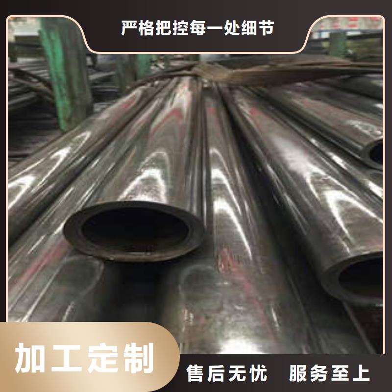 精密光亮管_45#精密钢管现货专业按需定制产品细节参数