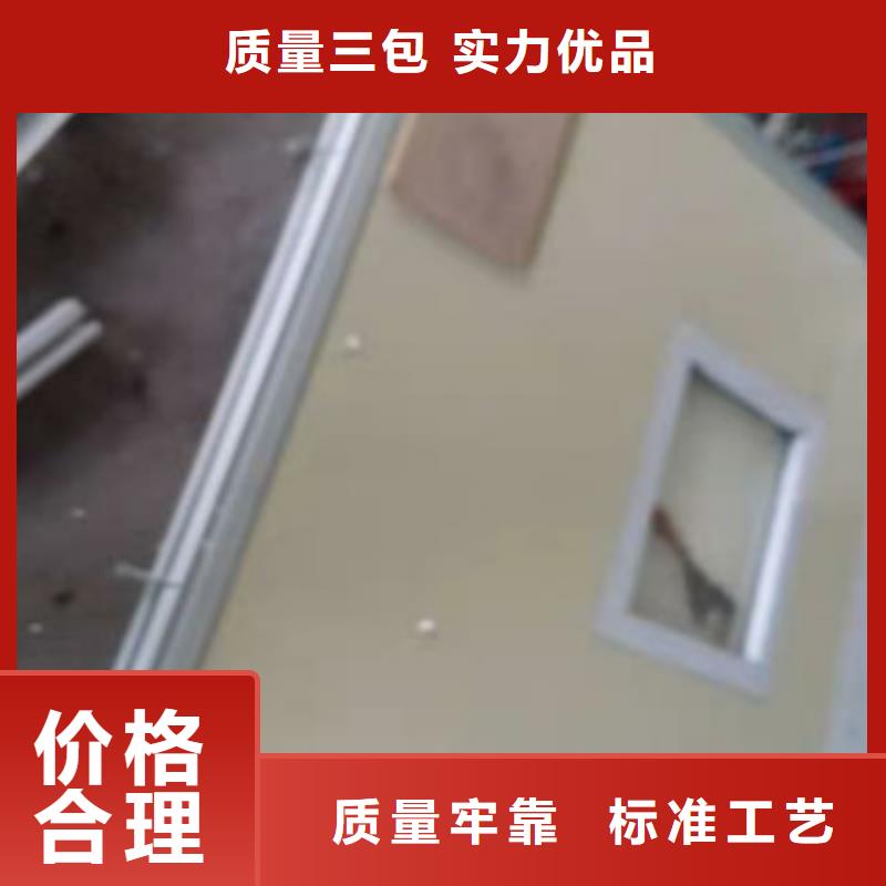 铅板_pb防辐射铅玻璃专业按需定制匠心品质