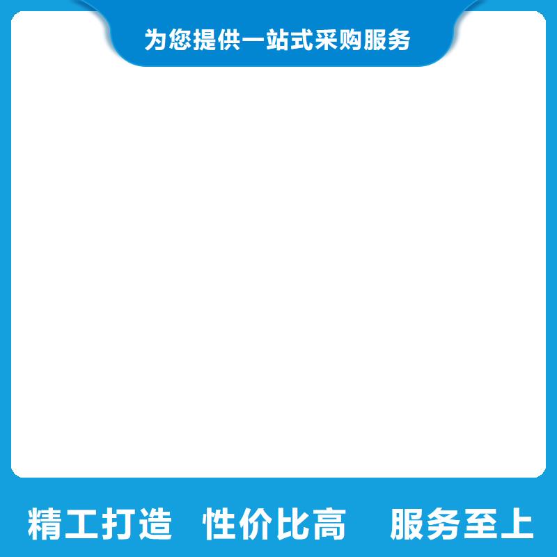 铜母排常用指南今日价格详细参数