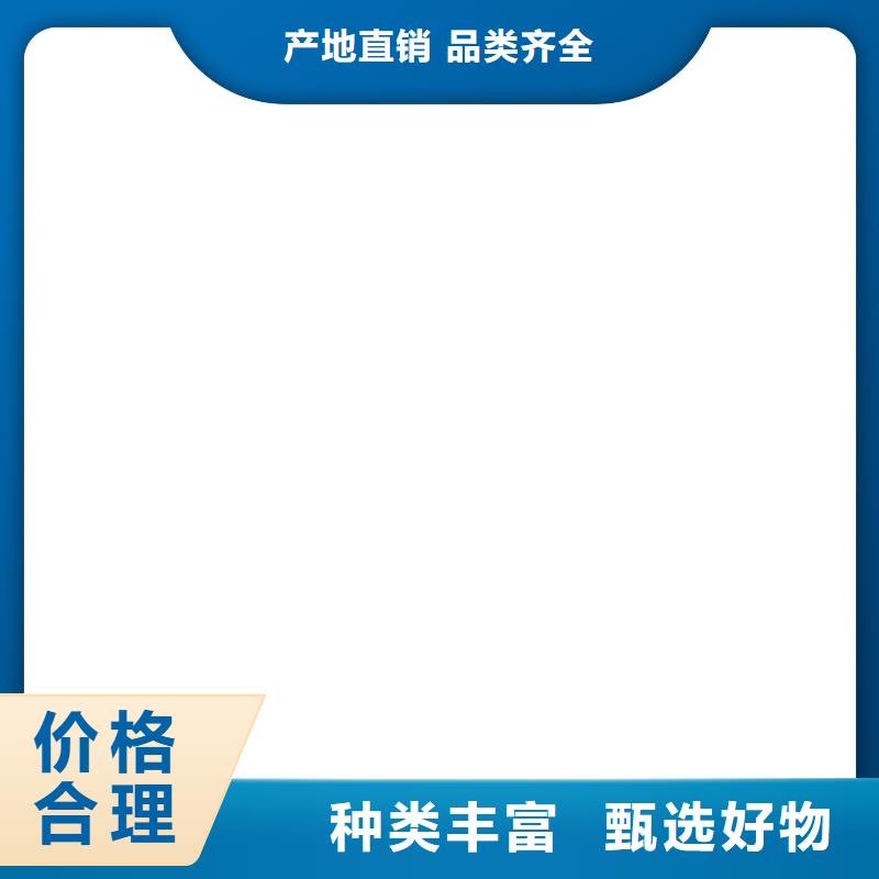 母线伸缩节MST80*8常用指南今日价格同城供应商