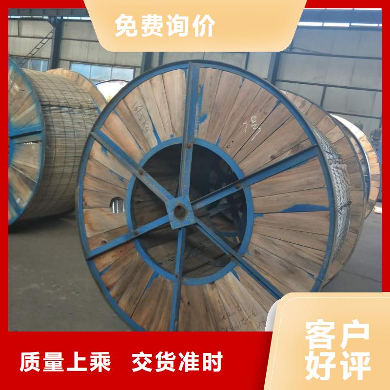 铜绞线黄铜带细节之处更加用心同城品牌