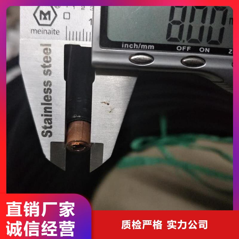 【紫铜管压花铝板精品优选】质量优价格低