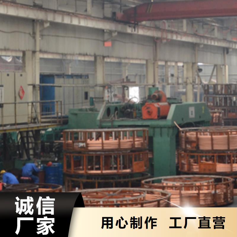 紫铜管紫铜排经销商当地厂家