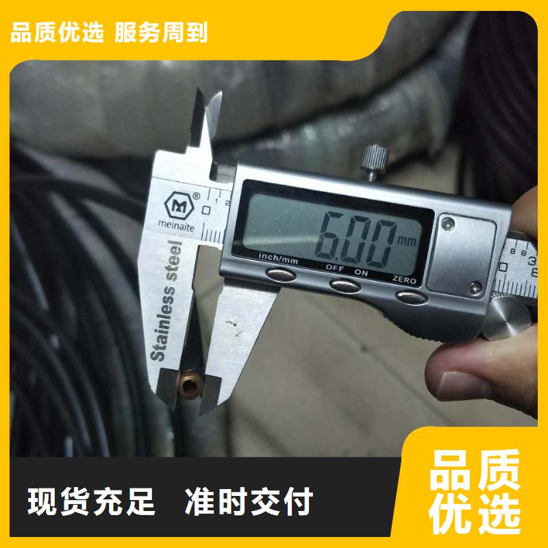 紫铜管-紫铜排多年实力厂家厂家货源