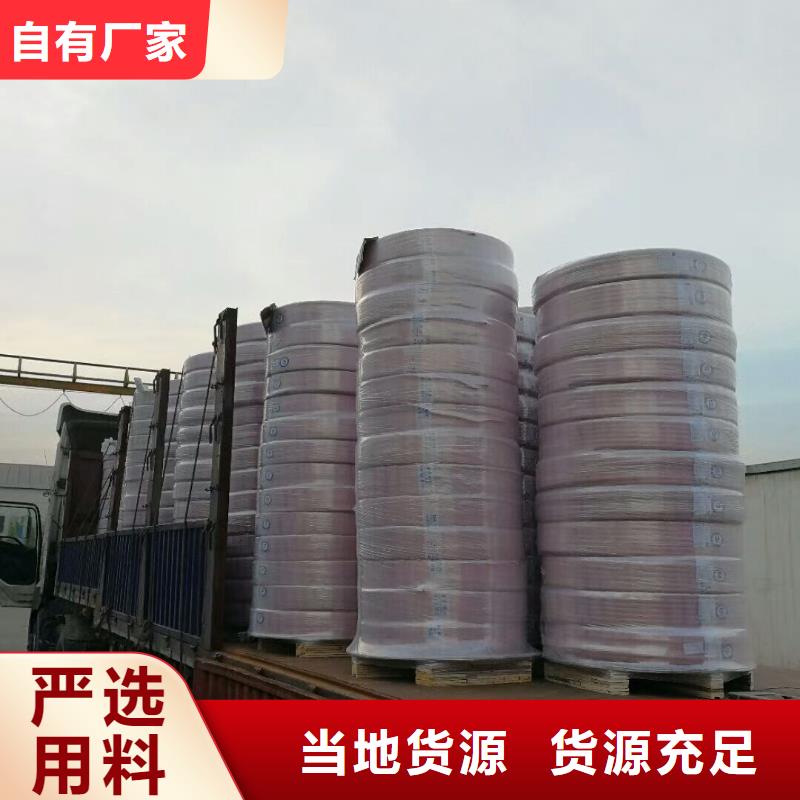 紫铜管  紫铜排物流配货上门选择我们选择放心