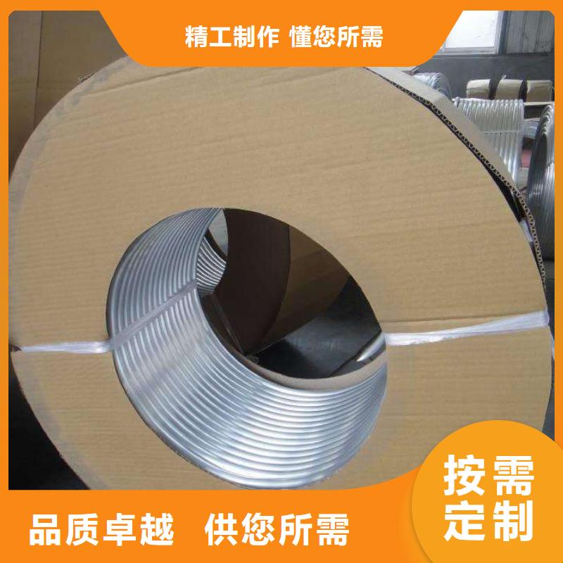 铝管紫铜排品种全匠心制造