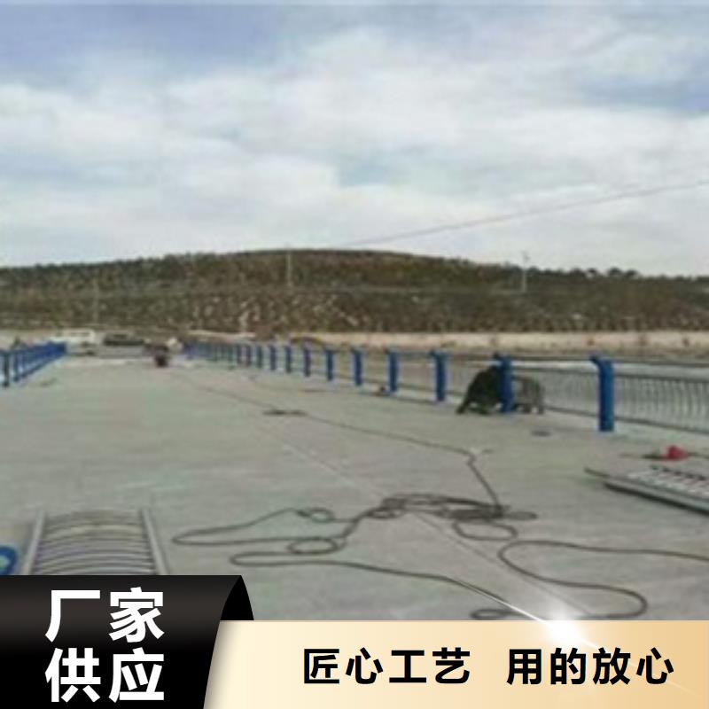 不锈钢复合管护栏2不锈钢复合管道路护栏主推产品质优价保