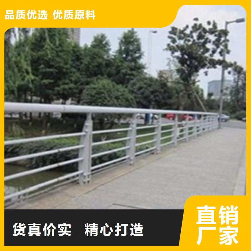 不锈钢复合管护栏2河道景观护栏产品优良本地生产商