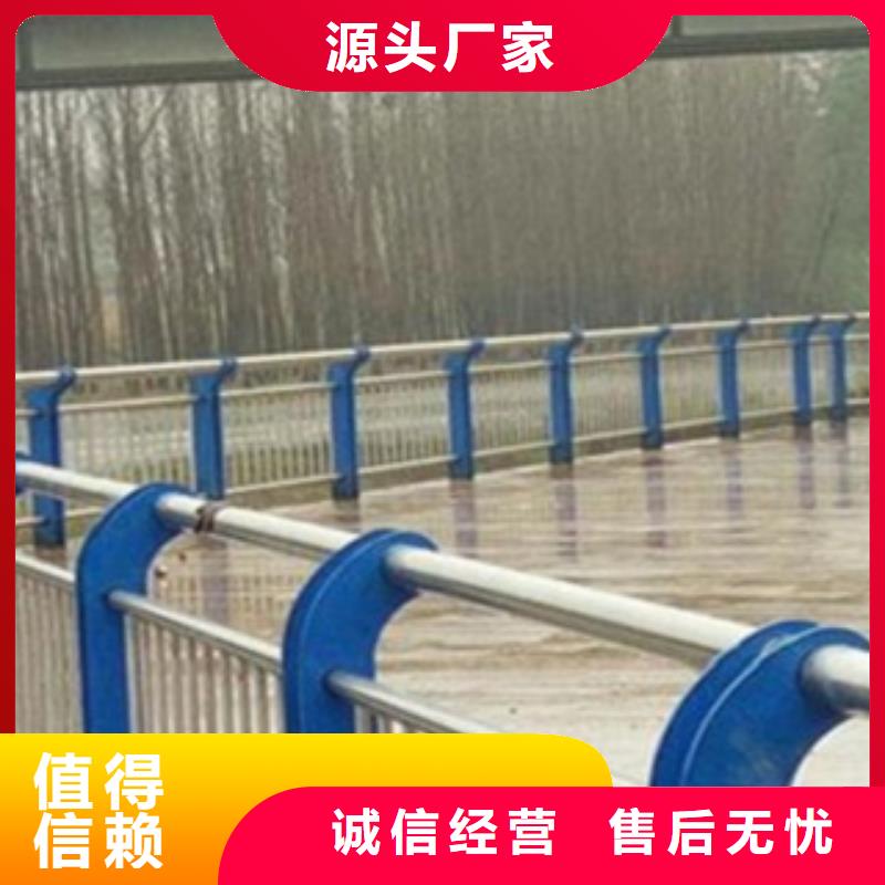 不锈钢复合管护栏2-不锈钢景观护栏源头厂家来图定制严格把控质量