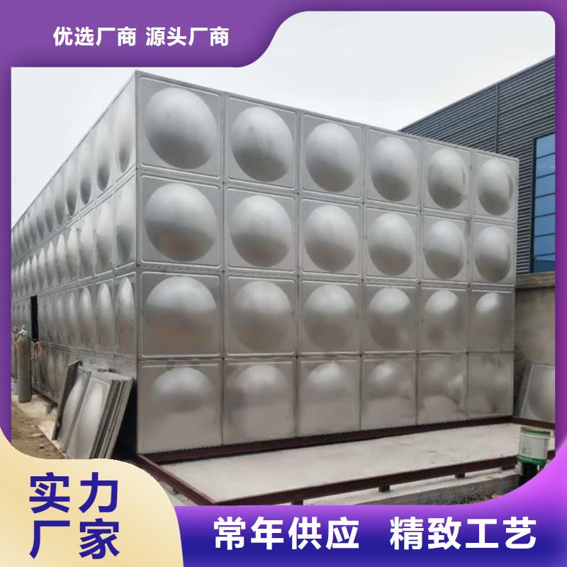 批发保温水箱的厂家好产品有口碑