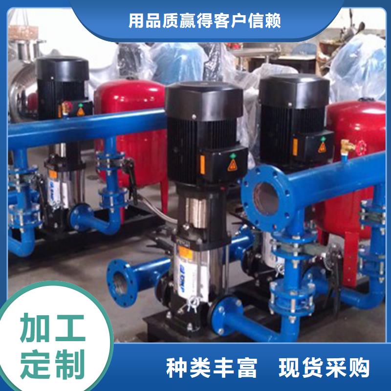 变频供水-变频供水质量优当地生产厂家
