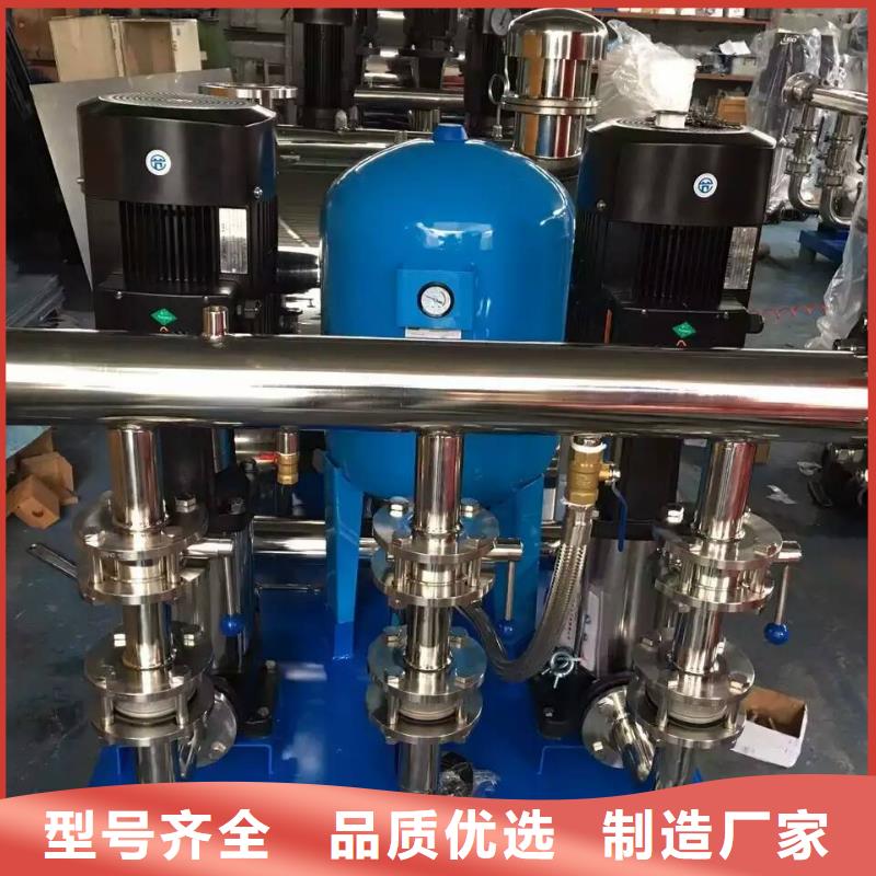 定制无负压供水同城货源