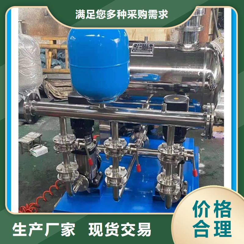 恒压变频供水优选品质厂家追求细节品质