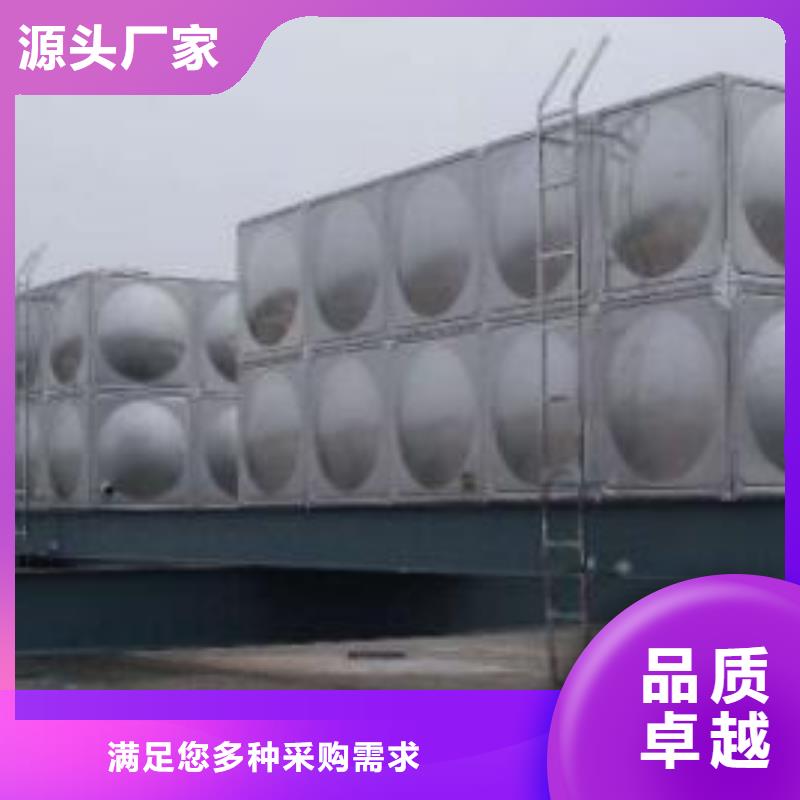 不锈钢水箱厂家【污水泵】源头厂家直销同城服务商