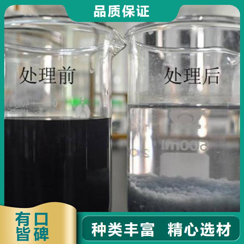 pac氢氧化钠厂家有实力有经验