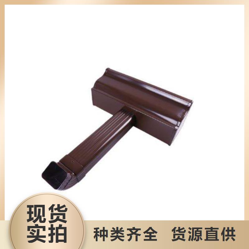 金属落水系统铝合金雨水槽采购用心经营
