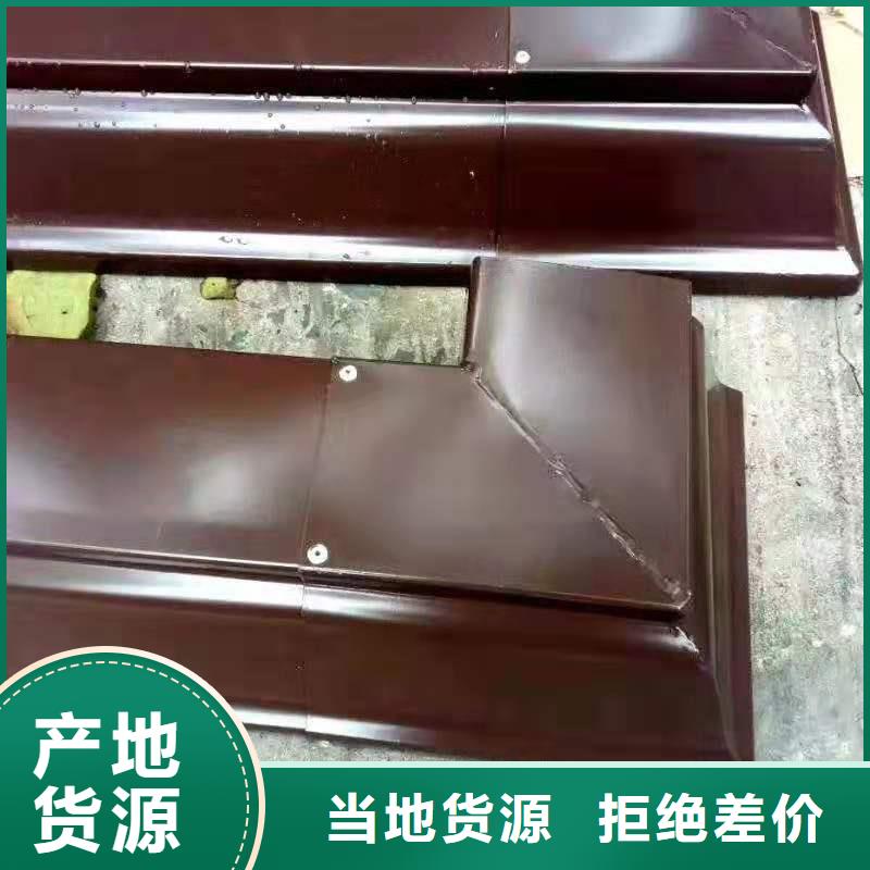 铝合金成品天沟自有厂家信誉至上