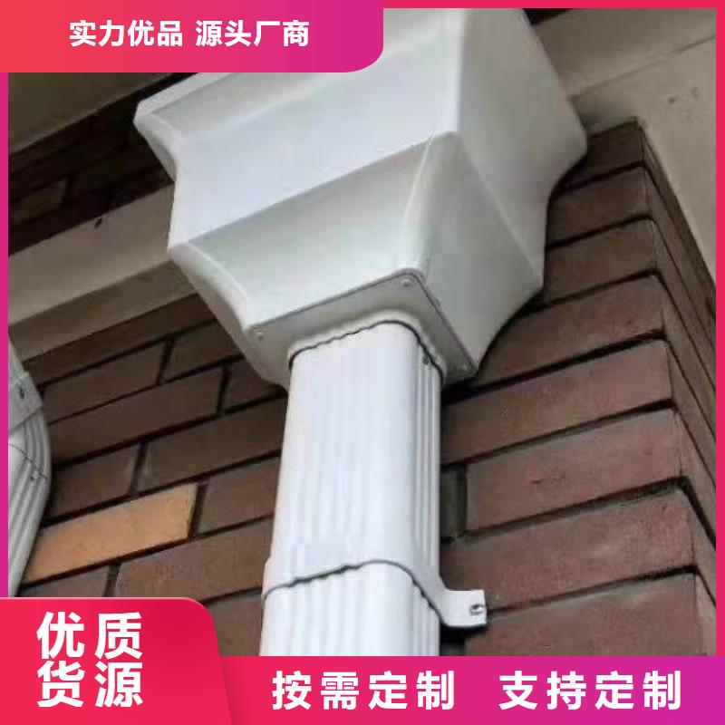 铝合金成品天沟铝合金雨水槽现货充裕大库存无缺货危机