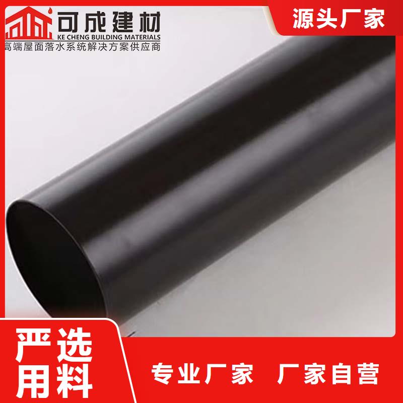铝合金成品天沟方形雨水管定制速度快工期短同城公司
