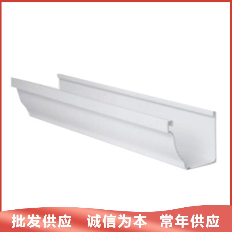 PVC成品天沟方形雨水管打造好品质定制定做