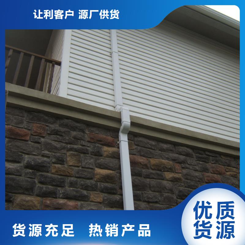 铝合金檐槽方形雨水管通过检测本地制造商