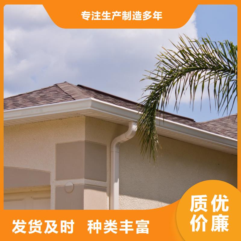 铝合金檐槽铝合金成品天沟产品细节参数同城公司