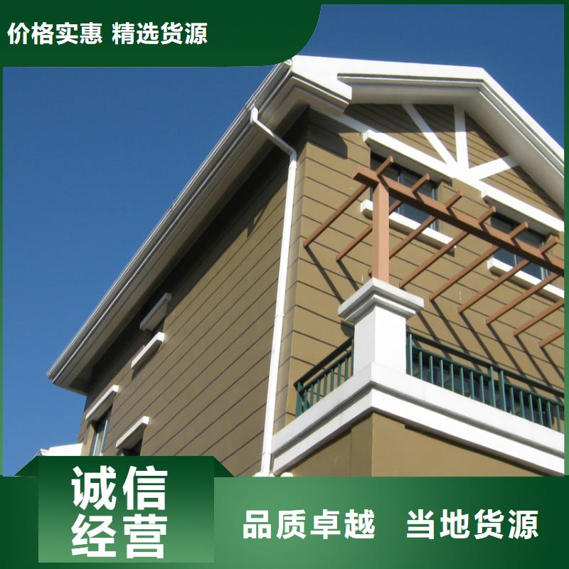 铝合金檐槽PVC成品天沟源头厂家供应当地生产厂家