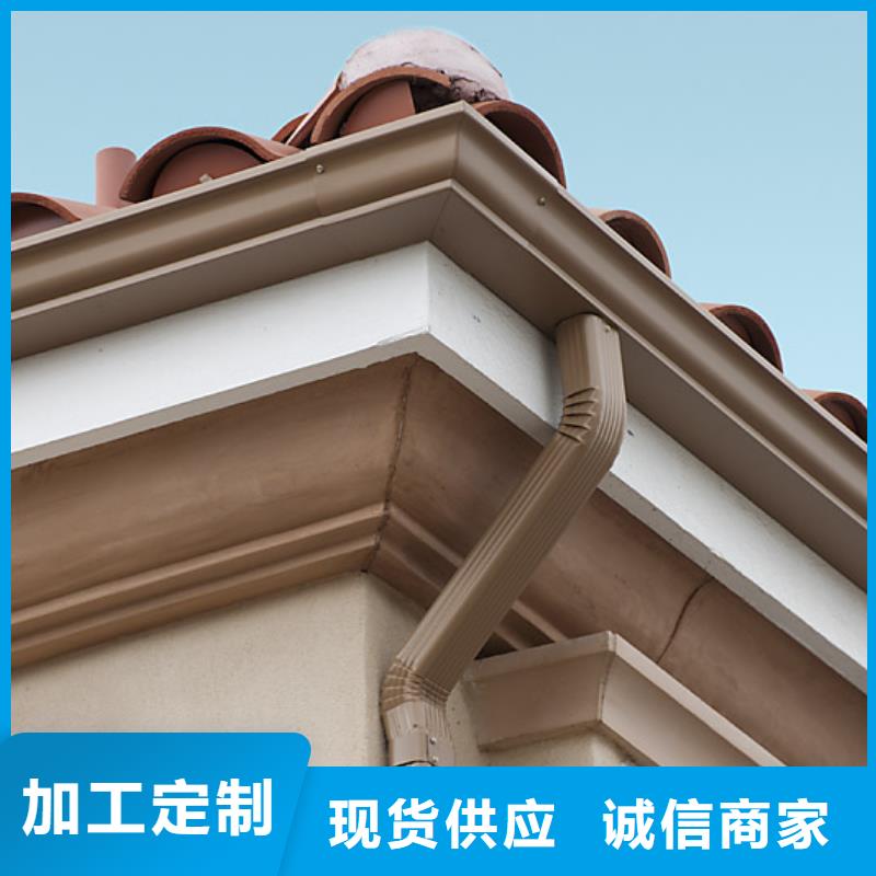 铝合金檐槽铝合金天沟厂家直销规格多样现货供应