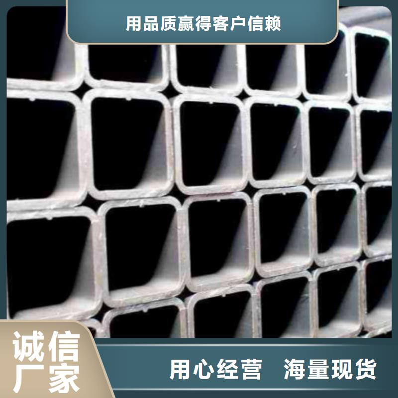 无缝方管不锈钢皮品质信得过本地生产商