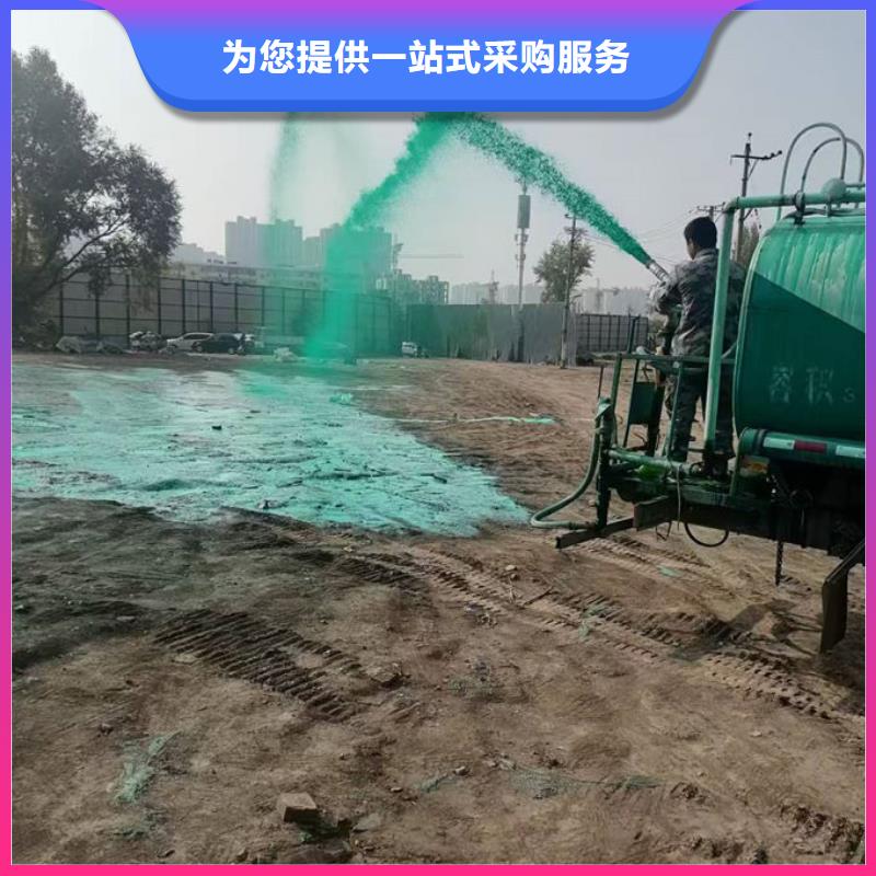 铁路抑尘剂优质原料严选材质