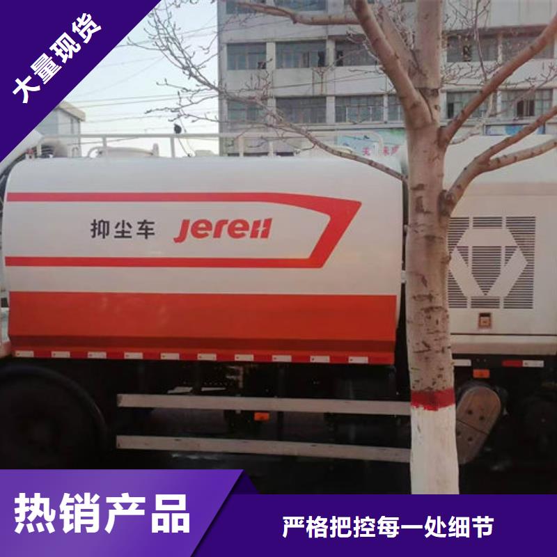 煤炭矿山抑尘剂量大从优工艺成熟