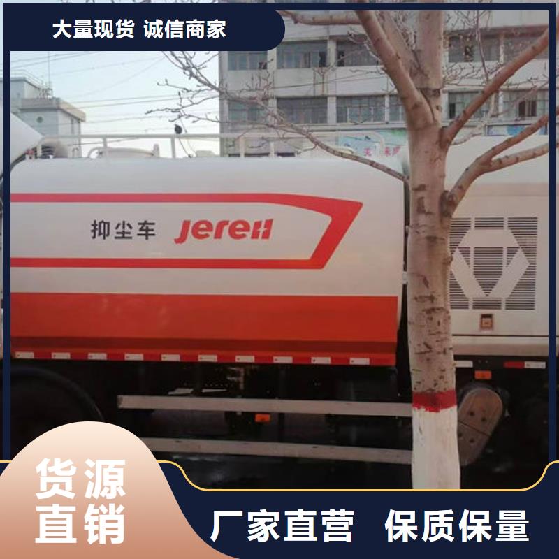 城市道路抑尘剂产地批发商家直供