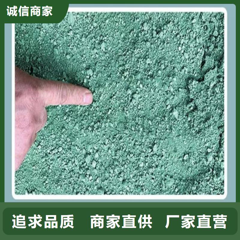 铁路抑尘剂现货直供满足您多种采购需求