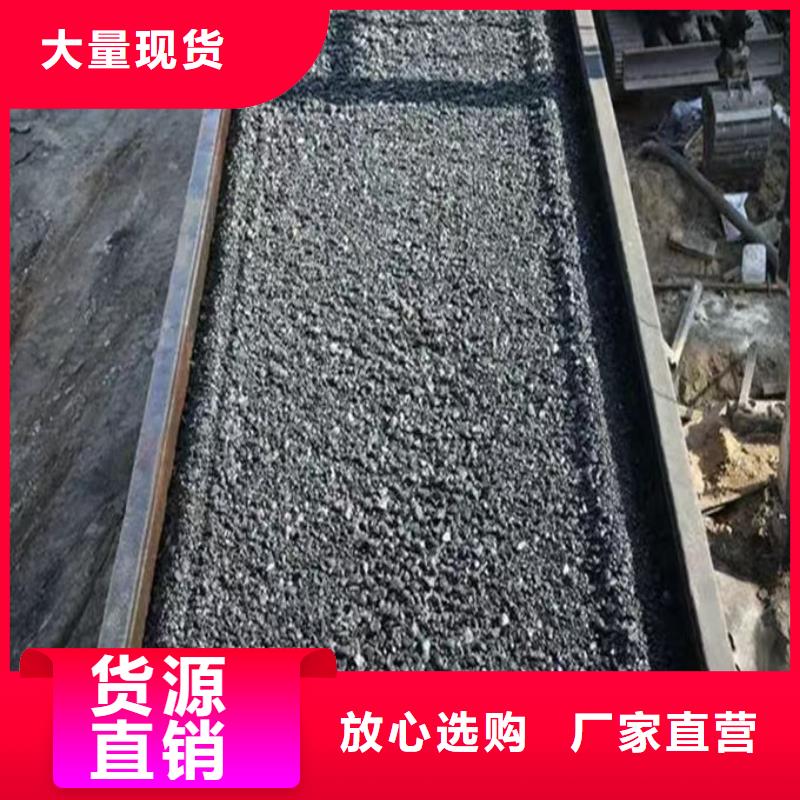 煤炭矿山抑尘剂源头厂家材质实在