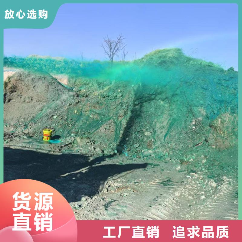 环保抑尘剂产地批发品质服务诚信为本
