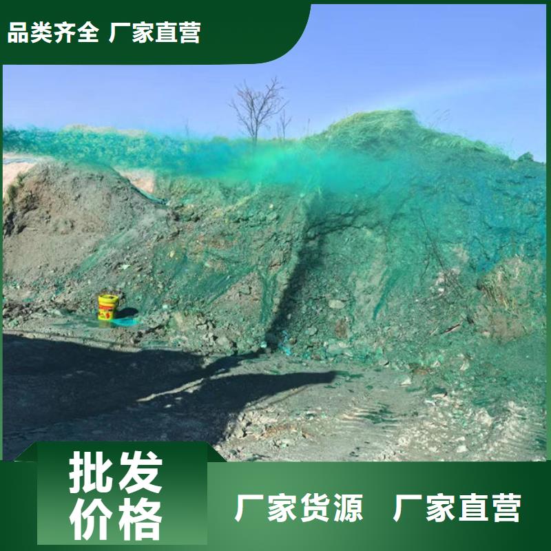 道路保湿抑尘剂老客户钟爱品质保证实力见证