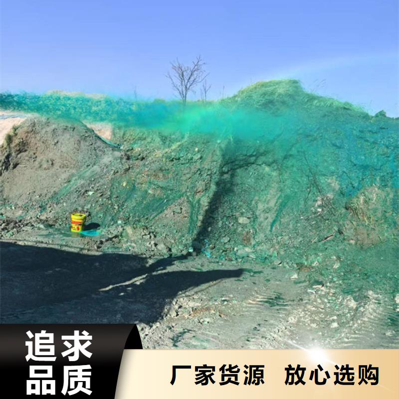 抑尘剂色浆好品质选我们细节展示