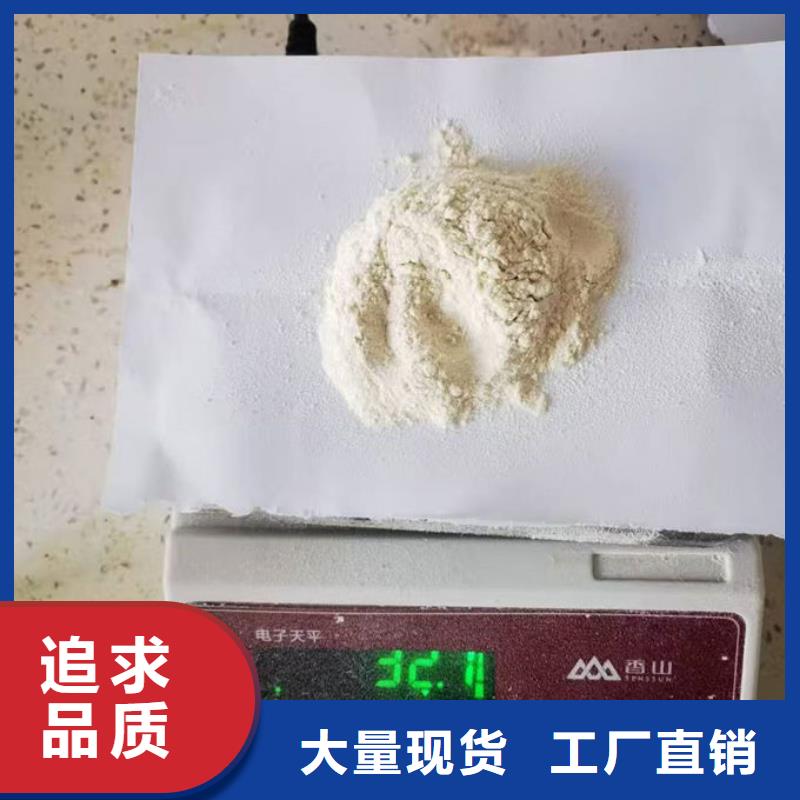 绿色结壳抑尘剂来电咨询根据要求定制