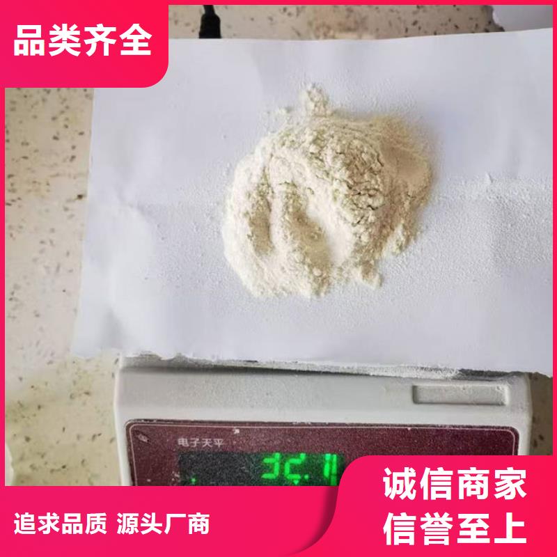 铁路抑尘剂厂家货源一站式采购商家