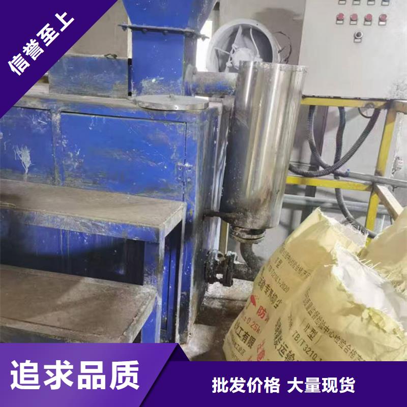 道路保湿抑尘剂低价货源当地经销商