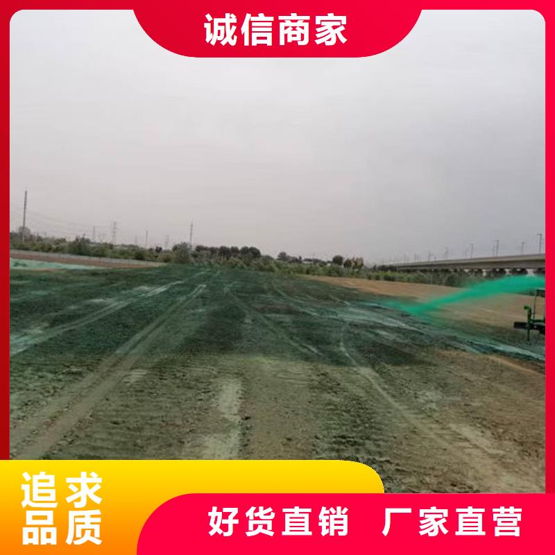道路保湿抑尘剂来电咨询同城制造商