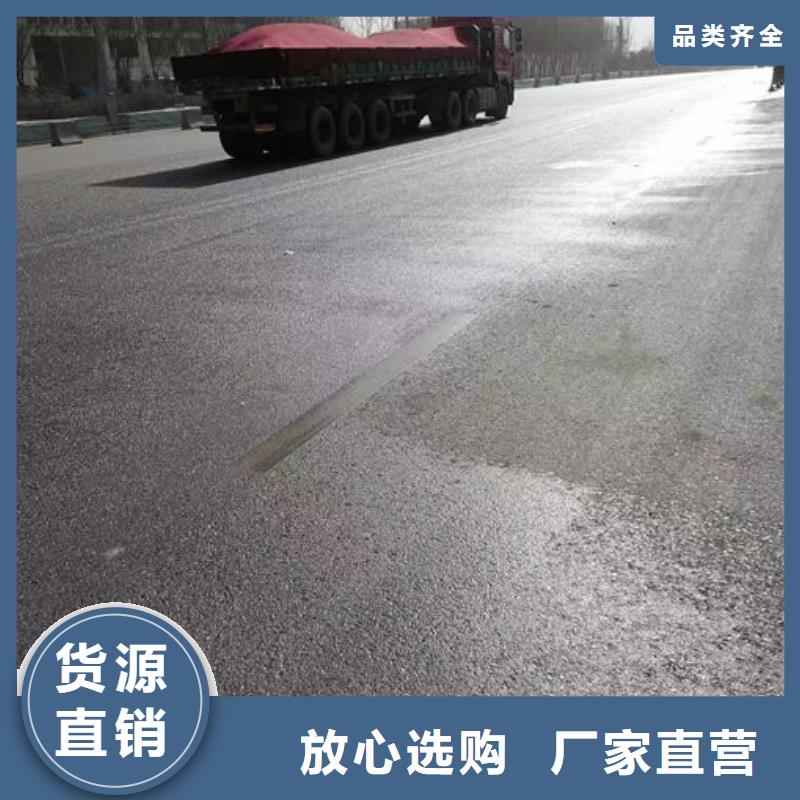 绿色拆迁工地抑尘剂送货上门结壳时间长保湿型抑尘剂当地供应商