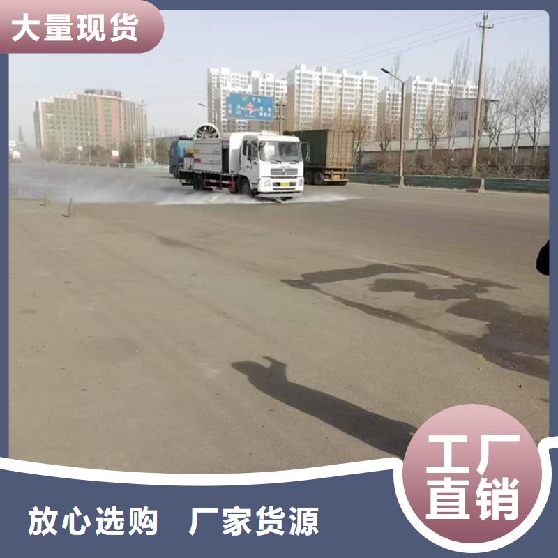 环保抑尘剂色素源头厂家同城制造商