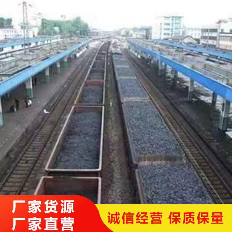 环保抑尘剂色素厂家供应源头厂家供应