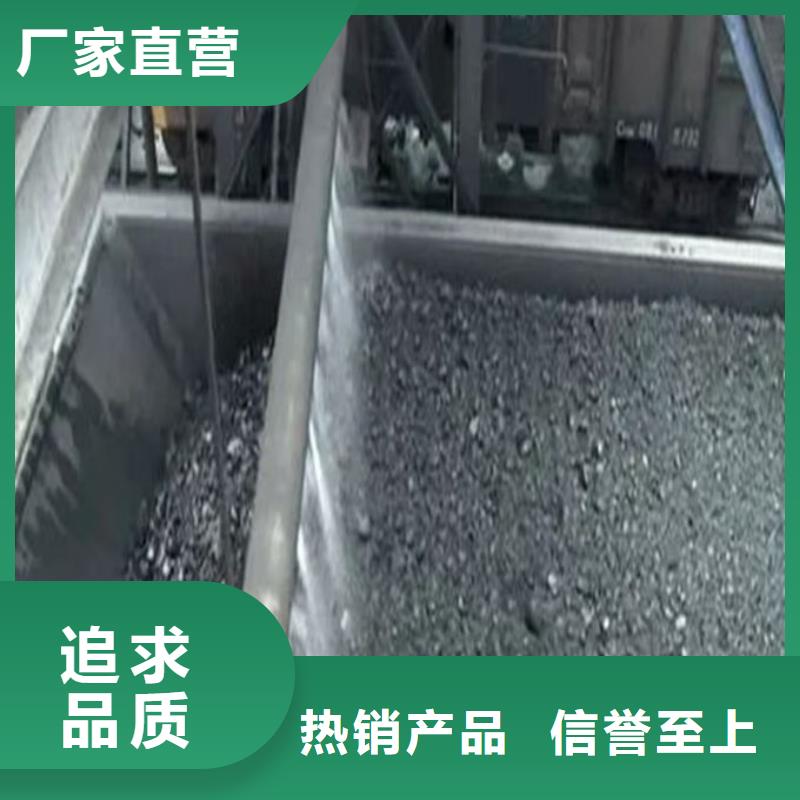 大气污染治理抑尘剂厂家供应厂家售后完善